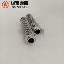HY CF-A-03-3-10U-IV液压油除杂滤芯 华豫滤器