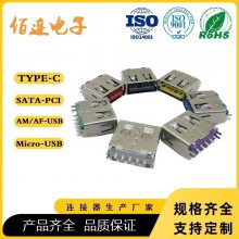 3.0USBĸ аʽUSB ɫо ͭ п