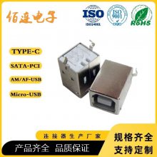 BF 90USB ʽBĸ ֱŰ Բ ɫо ƽ1