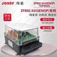 ϵ ZFB92.93(GENOP) 7SP8025湦ʱװ JOSEFԼɪ