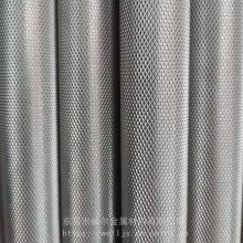 6061-T6滚花网纹铝棒 拉花实心硬质合金直纹铝棒 ***铝棒切割加工拉花 滚花 威尔金属