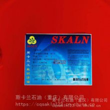 斯卡兰主轴冷却油5号10#主轴润滑油 2#主轴油CNC加工中心润滑油