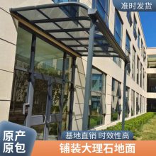 防腐木亭子 防腐木庭院葡萄架 户外长廊景观廊架凉亭 观赏休息用
