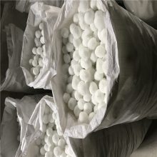 纺织炼油含油废水净化改性纤维球滤料地下纯净水过滤纤维球