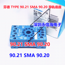 95.63-SMA-5ԭװfinder/.м̵95.63/95.63.SMA 40.31ϵм̵