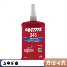 ̩LOCTITE 243 ̽˿ͽ250M Lɫ