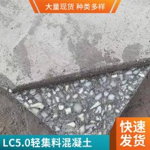  lc5.0Ἧϻ ˮ ʹڸӰ