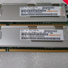 Sun 511-1161-01 2GB PC2-5300F Memory ڴT5140 T5240ڴ