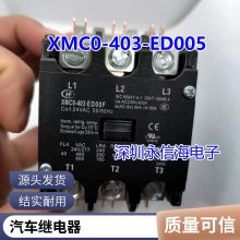 953-1A-5DG/12DG/24DG-1 5VDC 12VDC 24VDC 430A̵ȫ̵