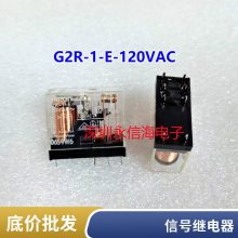 ȫԭװIDECձȪ̵RU4S-D24 24VDCת146A250VAC