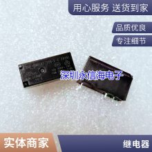 ̵ 9804768080 12V4 ѩC4L°C5