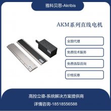 AKM320-A-B10-W-DE-E-NF-005-XM-000ȫϵйӦɶƴ