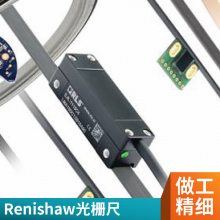 Renishawդ߶ͷMRA029BC010DSE00