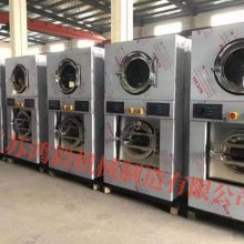 ҵϴ»ȫԶϴѻ50kgܾƵ깤ˮϴ