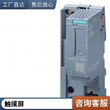 6AV2124-1JC01-OAXO KP9009簴