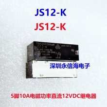 ʿ̵ͨJS24-K JS12-K JS5-K JV24S-KT JV12S-KT JS5N-K JS12-K