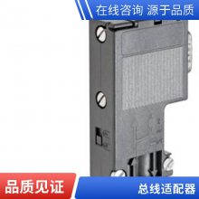 6ES7971-0BA00 SIMATIC S7-400 õ 3.6 V/2.3 AH  PS 405
