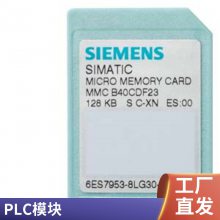 S7-1500RH CPU 6ES7500-0JP00-0AB0 ԭװֻ
