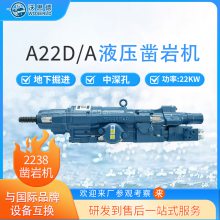 A20A/DҺ菎rC(j)¶_ڸ@`mNʩ