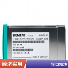 6SE6440-2UD31-8DA1 MM440 18.5KWƵ6SL3120-1TE21-8AA4