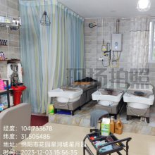 �Ĵ��Ƶ깫������������Ҫ������Ŀ������Щ