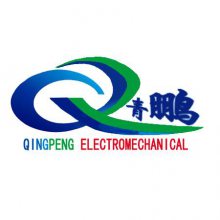 西安青鹏机电科技有限公司
