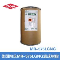 MR-575 LC NG֬ ׹Ӽӽ촲רû֬***