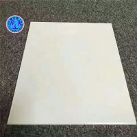 ӦƸ۰칫ҳ콳ɫװΰ 1.5mmĩͿĻǽ