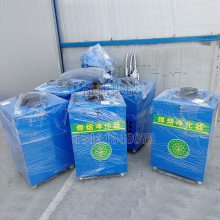 ���� ���I(y��)늺��C��������� ���ӟ��m�ռ��O(sh��)��