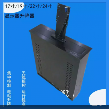 Һ ҵ 綯