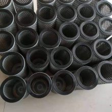 天然气过滤器滤芯DN80 天然气滤芯
