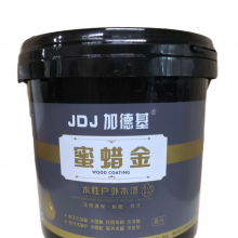 厂家直销澳门香港专用进口无味木蜡油，木油，水性木漆