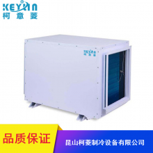 GKL-7吊顶抽湿机_管道吊顶抽湿机_工装商用吊顶抽湿机专业生产