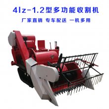 СؿõСĴո4LZ-1.2 Сո