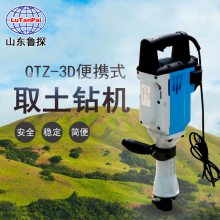 ³̽е綯QTZ-3D綯ȡ220Vȡ豸