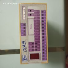 DCP642 Sigmatekģ DIAS CPU