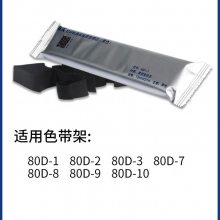 ԭװʵM21-1ɫоDS650 DS300 DS620 AR550II 21׷αɫо
