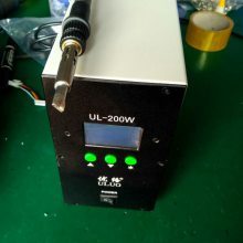 UL-200W̨´ʺ̨