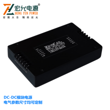 ϺDC-DC250W36Vת24V·ģԴHFC250-36S24תЧ