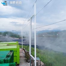 养猪场空气除臭设备 高压喷淋消臭 垃圾处理喷雾抑臭 360度全方位 快速吸附