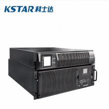 ʿUPSԴYDC9102S-RTʽ2KVA/1.8KW