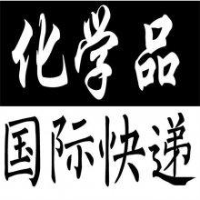 (gu)BordeauxtzBODDHLUPSTNTFEDEX(gu)Hf\(yn)r(ji)