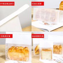 Ԫ BAGGIES, caterpillars, toast bagsëë˾