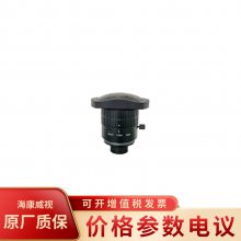 海康威视MVL-KF4618-10MP 1000万高清工业相机鱼眼镜头