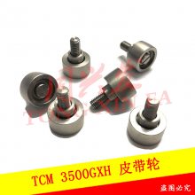 TCM3500/4796Ƥ6300695380/6300836813/630