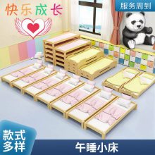 ˫�㴲���д���ͯ�����ݴ����´�Сѧ���׶�԰����ߵʹ������̴�