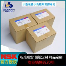 NSK֧ WBK15SF-01C *** С豸Ḻ һ㻷