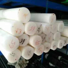 厂家PE棒HDPE棒材超高分子量聚乙烯棒食品级PE棒