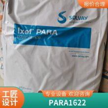  PARA 1524/0008 ȼ ߸ԸԵӵӦ