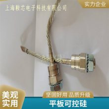 ڵԪ R5110115 PRXƽɿع辧բ